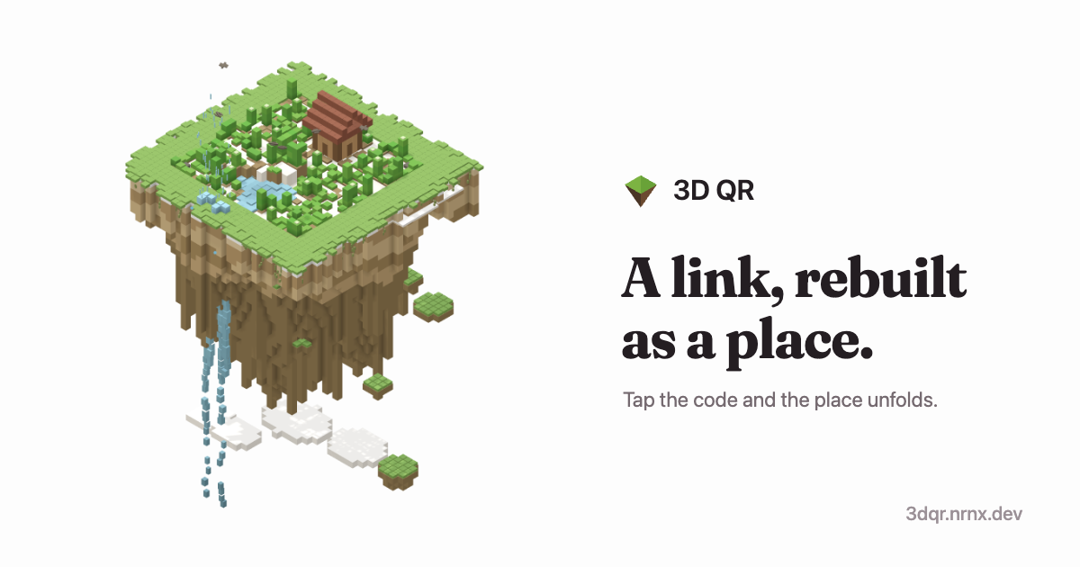 3D QR screenshot 1